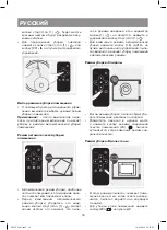 Preview for 18 page of Vitek VT-1802 Instruction Manual