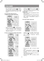 Предварительный просмотр 24 страницы Vitek VT-1804 Manual Instruction