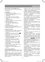 Предварительный просмотр 23 страницы Vitek VT-1934 Manual Instruction