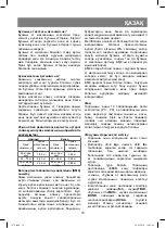 Предварительный просмотр 19 страницы Vitek VT-1978 Manual Instruction