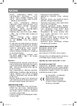 Предварительный просмотр 20 страницы Vitek VT-1978 Manual Instruction