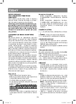 Предварительный просмотр 26 страницы Vitek VT-1978 Manual Instruction