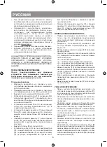 Предварительный просмотр 6 страницы Vitek VT-2071 Manual Instruction