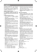 Предварительный просмотр 18 страницы Vitek VT-2071 Manual Instruction