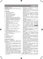 Предварительный просмотр 17 страницы Vitek VT-2073 Manual Instruction