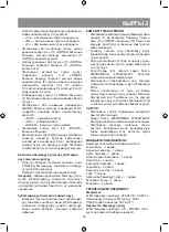 Предварительный просмотр 19 страницы Vitek VT-2073 Manual Instruction