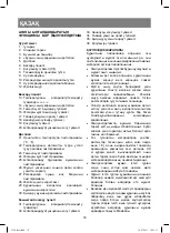 Предварительный просмотр 18 страницы Vitek VT-2130 Manual Instruction