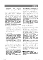 Предварительный просмотр 21 страницы Vitek VT-2130 Manual Instruction