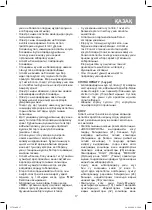 Предварительный просмотр 17 страницы Vitek VT-2170 SR Instruction Manual