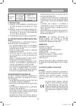 Предварительный просмотр 27 страницы Vitek VT-2170 SR Instruction Manual