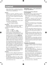 Предварительный просмотр 24 страницы Vitek VT-2170 Manual Instruction