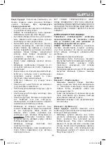 Предварительный просмотр 19 страницы Vitek VT-2175 Instruction Manual