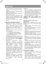 Предварительный просмотр 20 страницы Vitek VT-2175 Instruction Manual