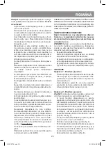 Предварительный просмотр 23 страницы Vitek VT-2175 Instruction Manual