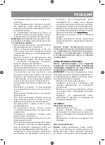 Предварительный просмотр 7 страницы Vitek VT-2179 Manual Instruction