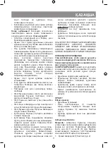 Предварительный просмотр 11 страницы Vitek VT-2179 Manual Instruction