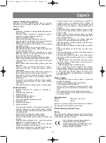 Preview for 13 page of Vitek VT-2231 VT Manual Instruction