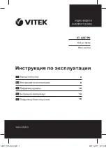 Vitek VT-2297 PK Manual Instruction preview