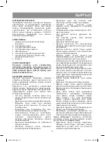 Preview for 17 page of Vitek VT-2334 W Manual Instruction