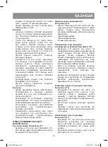 Preview for 15 page of Vitek VT-2335 BK Manual Instruction