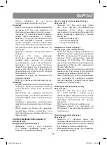 Preview for 25 page of Vitek VT-2335 BK Manual Instruction