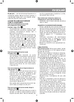 Preview for 9 page of Vitek VT-2350 Manual Instruction