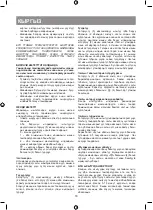 Preview for 18 page of Vitek VT-2378 Manual Instruction