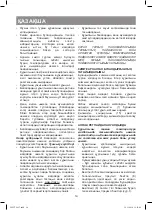 Предварительный просмотр 14 страницы Vitek VT-2437 Manual Instruction