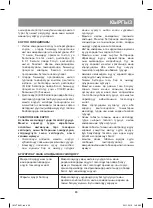 Предварительный просмотр 65 страницы Vitek VT-2451 BK Manual Instruction