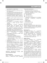 Предварительный просмотр 27 страницы Vitek VT-2502 CR Manual Instruction