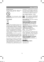 Предварительный просмотр 13 страницы Vitek VT-2588 Manual Instruction