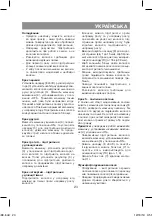 Предварительный просмотр 23 страницы Vitek VT-2588 Manual Instruction