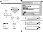 Предварительный просмотр 2 страницы Vitek VT-3210 Manual Instruction