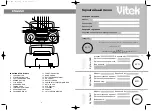 Предварительный просмотр 2 страницы Vitek VT-3211 Manual Instruction