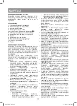 Предварительный просмотр 30 страницы Vitek VT-3427 Manual Instruction