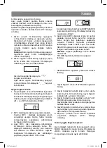 Предварительный просмотр 44 страницы Vitek VT-3457 R Instruction Manual