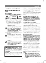 Preview for 11 page of Vitek VT-3459 PK Manual Instruction