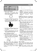 Preview for 39 page of Vitek VT-3460 BK Manual Instruction