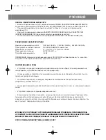 Preview for 16 page of Vitek VT-3486 Manual Instruction