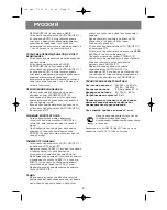 Preview for 6 page of Vitek VT-3508 GY Manual Instruction