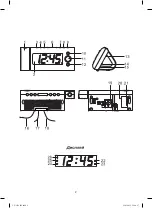 Preview for 2 page of Vitek VT-3516 BK User Manual