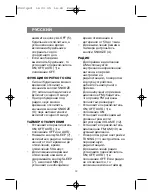 Preview for 13 page of Vitek VT-3522 Manual Instruction