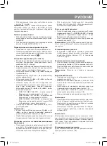 Preview for 9 page of Vitek VT-3527 BK Manual Instruction