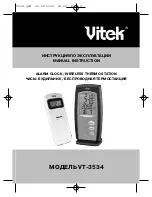 Preview for 3 page of Vitek VT 3534 Manual Instruction