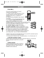 Preview for 14 page of Vitek VT 3534 Manual Instruction