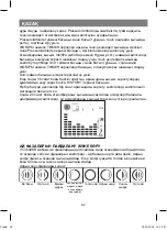 Preview for 62 page of Vitek VT-3549 SR Manual Instruction