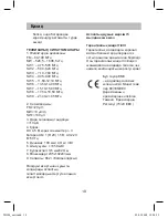 Preview for 11 page of Vitek VT-3582 BK Manual Instruction