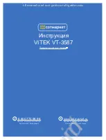 Preview for 1 page of Vitek VT-3587 BK Instruction Manual