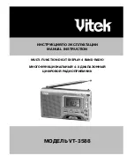 Preview for 2 page of Vitek VT-3588 Manual Instruction