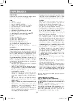 Предварительный просмотр 28 страницы Vitek VT-3600 BW Instruction Manual